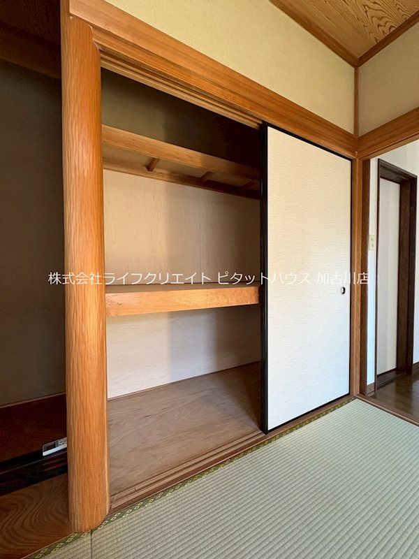 新野辺北町6丁目貸家 その他9