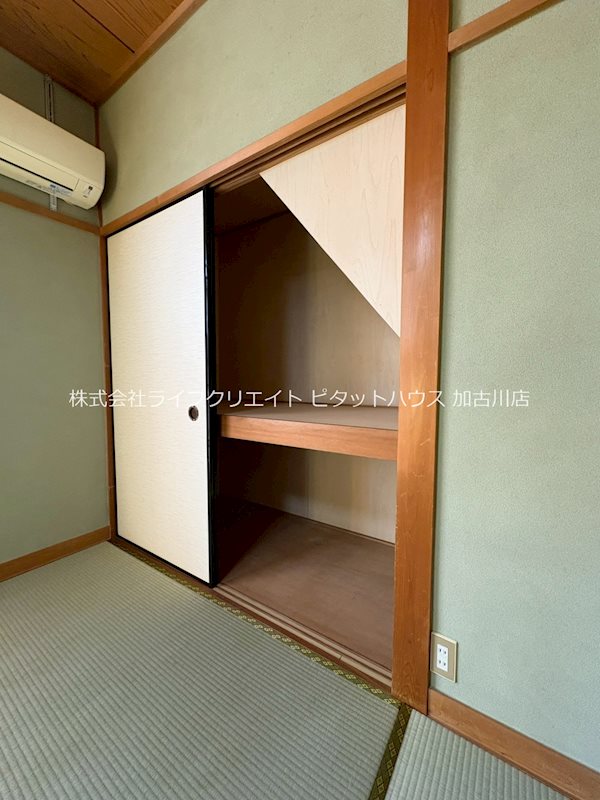 新野辺北町6丁目貸家 その他30