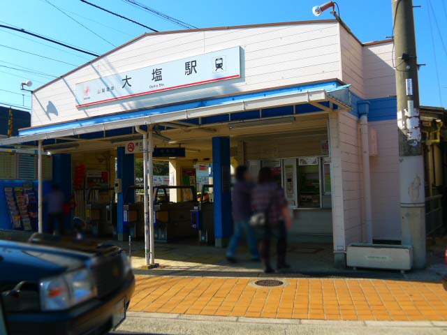 ソレアードⅠ その他1