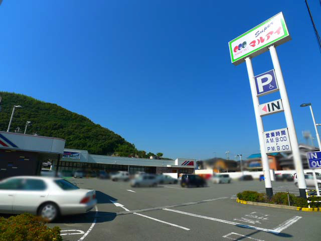 ソレアードⅠ その他9