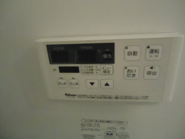 サンパレス その他4