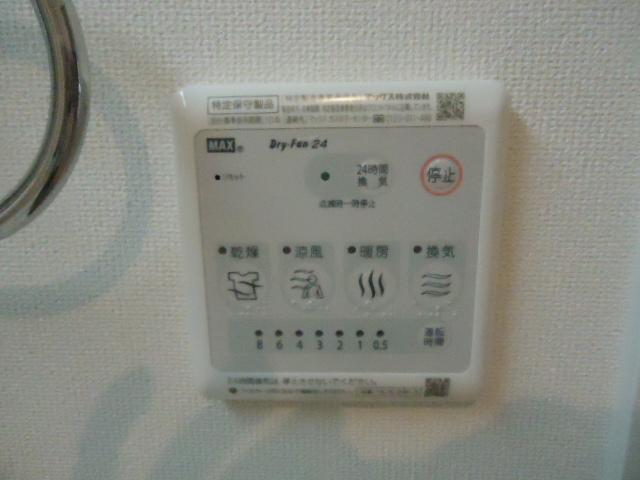 サンパレス その他10