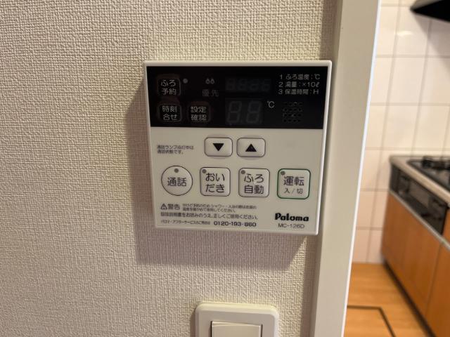 ブラウンシャトー その他14