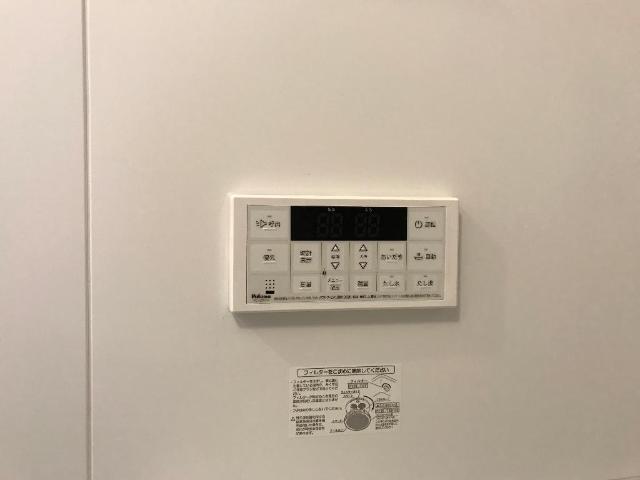 サンフォレスト その他9