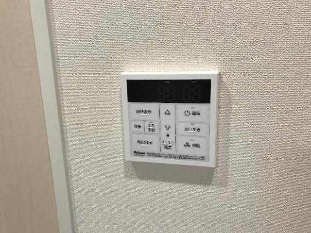 サンフォレスト その他11