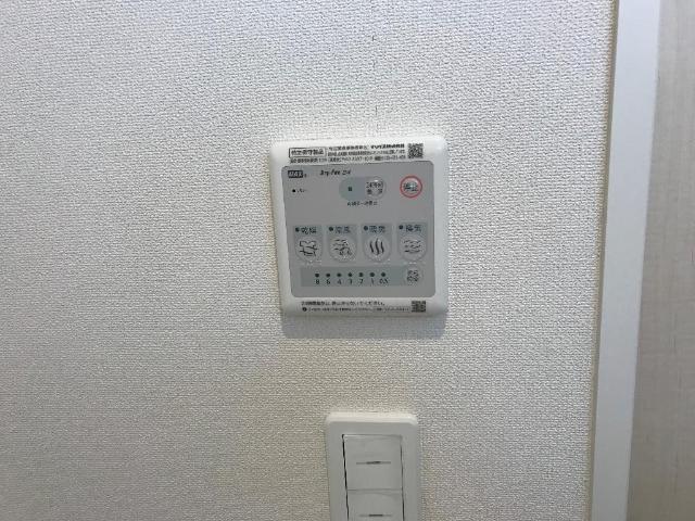 サンフォレスト その他14