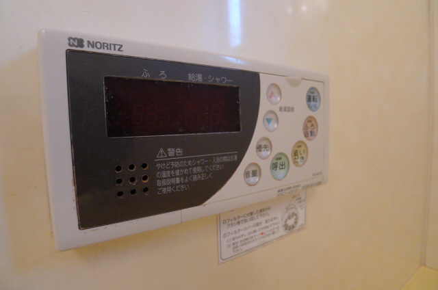 コンフォート大島II　Ａ棟 その他9