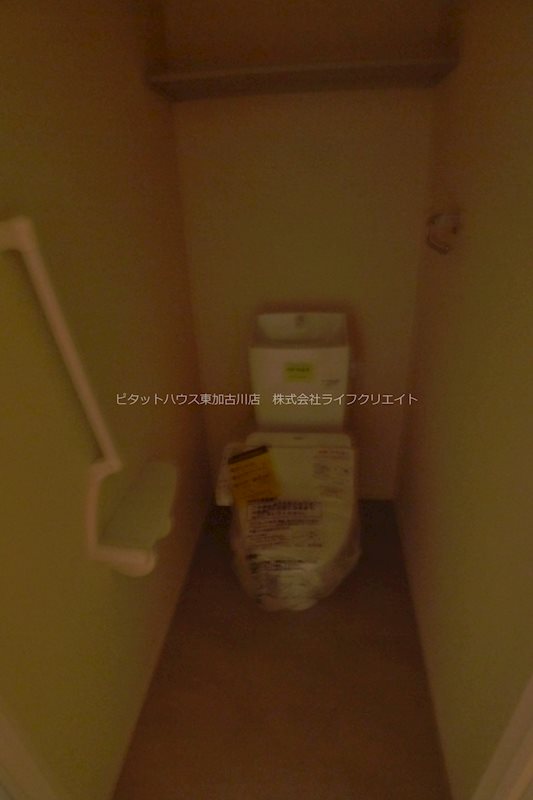 ラ・メゾン・ド・バン その他1