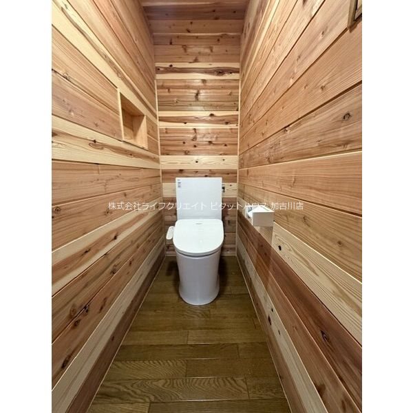 ハイムひいらぎ その他1