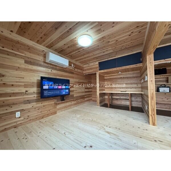 ハイムひいらぎ リビング