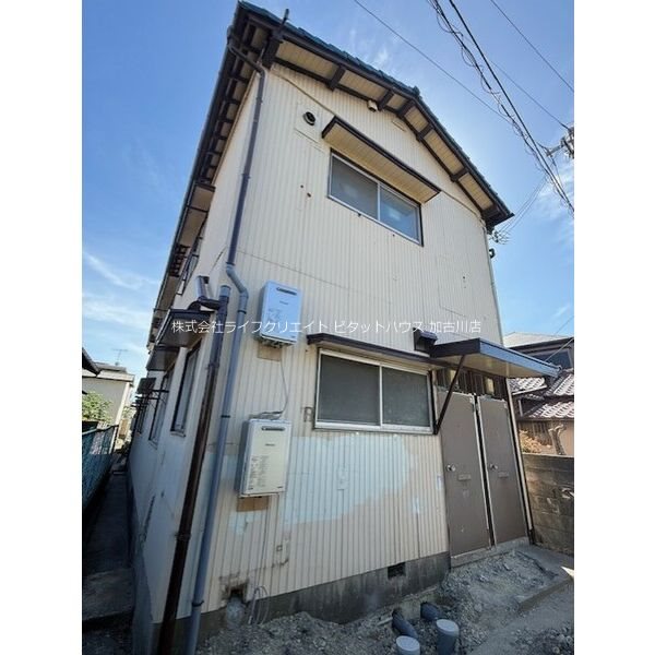 ハイムひいらぎ ベランダ