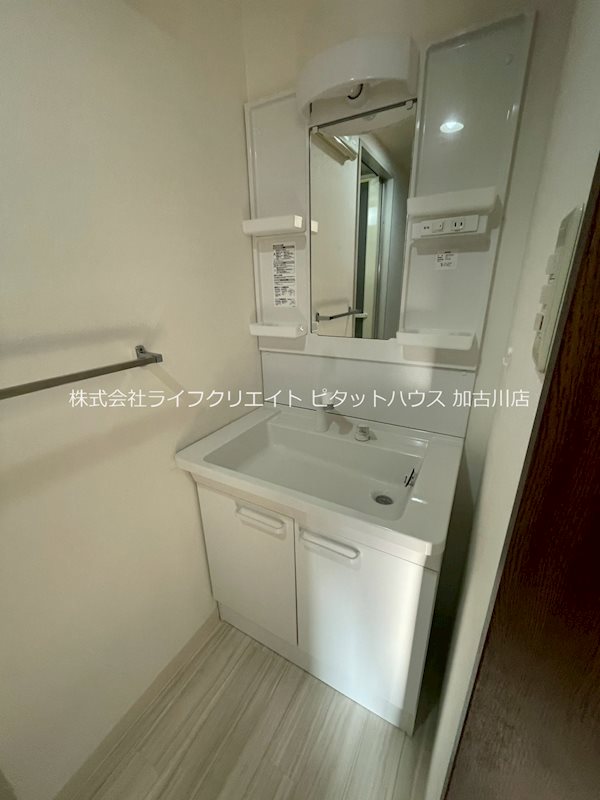 シャルヴィ加古川 その他2