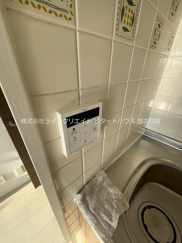 シャルヴィ加古川 その他5