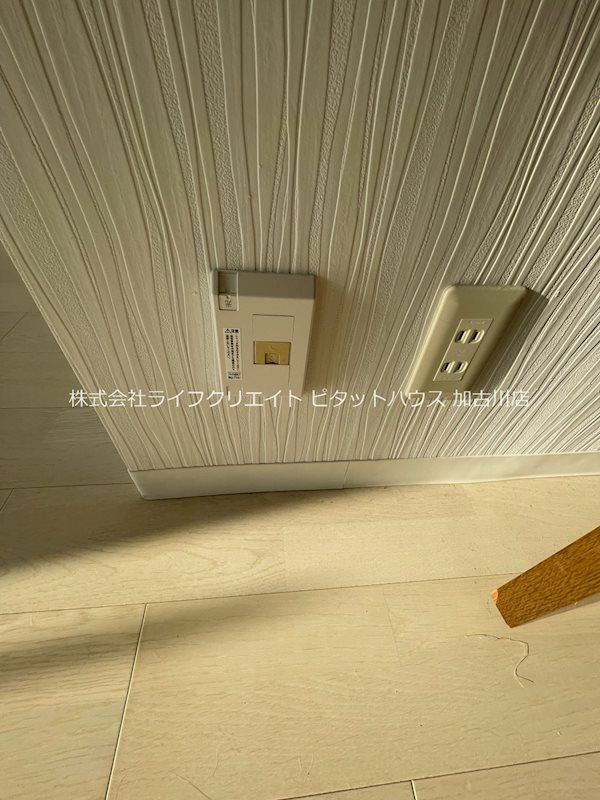 シャルヴィ加古川 その他9