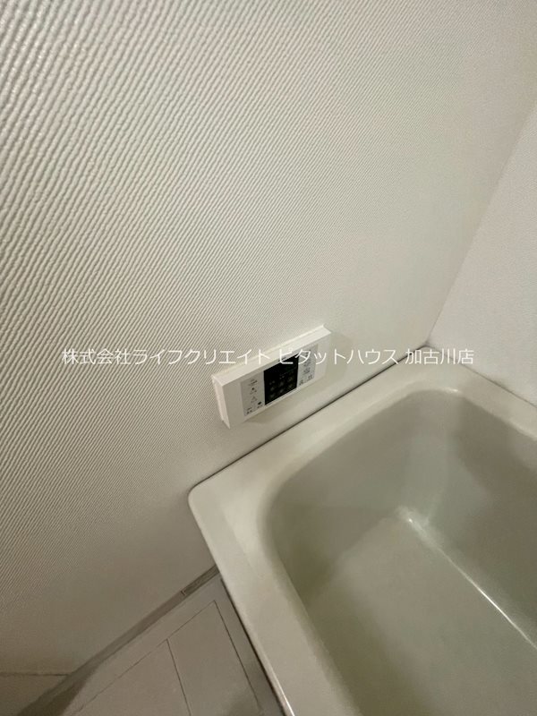 シャルヴィ加古川 その他30