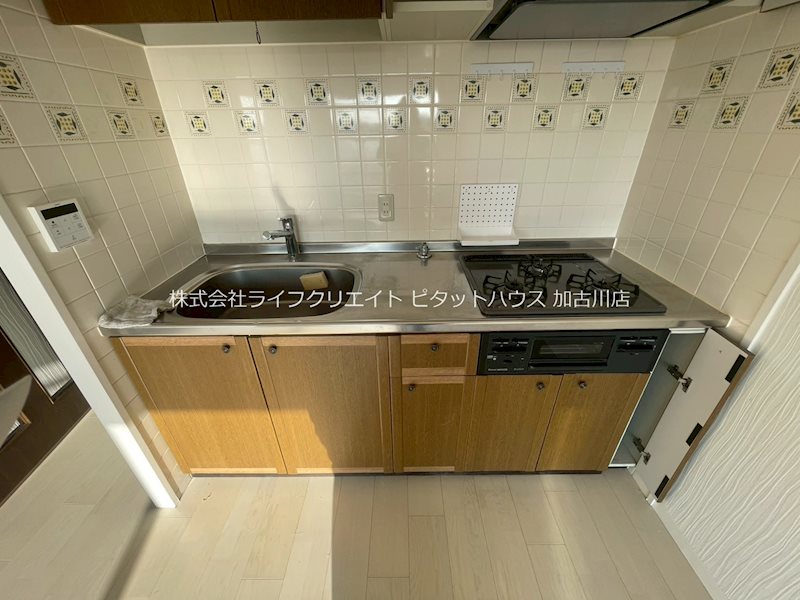 シャルヴィ加古川 その他32