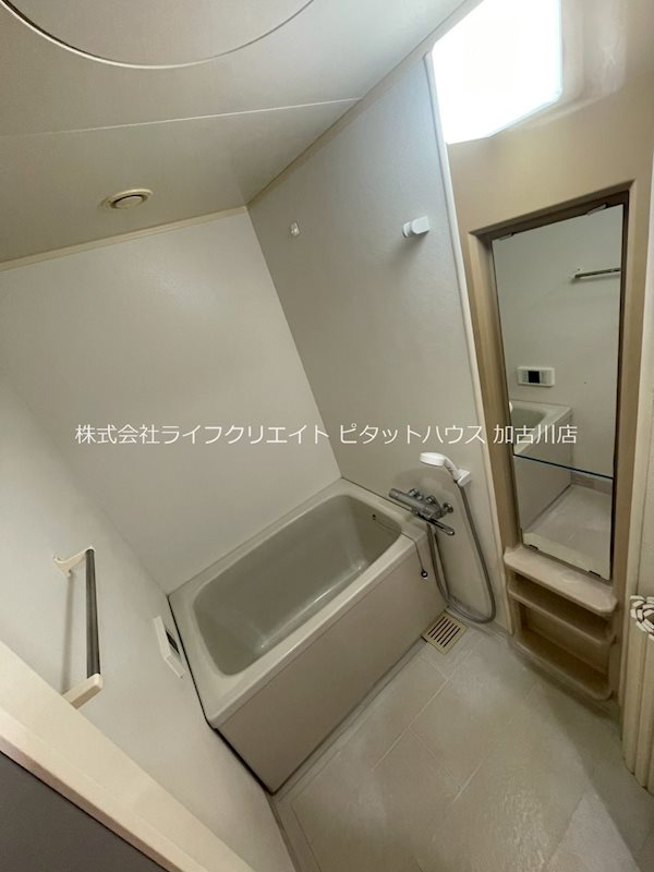 シャルヴィ加古川 風呂画像