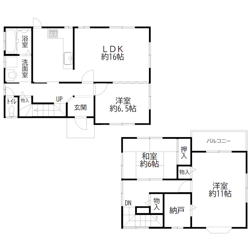 米田中古戸建て 間取り図