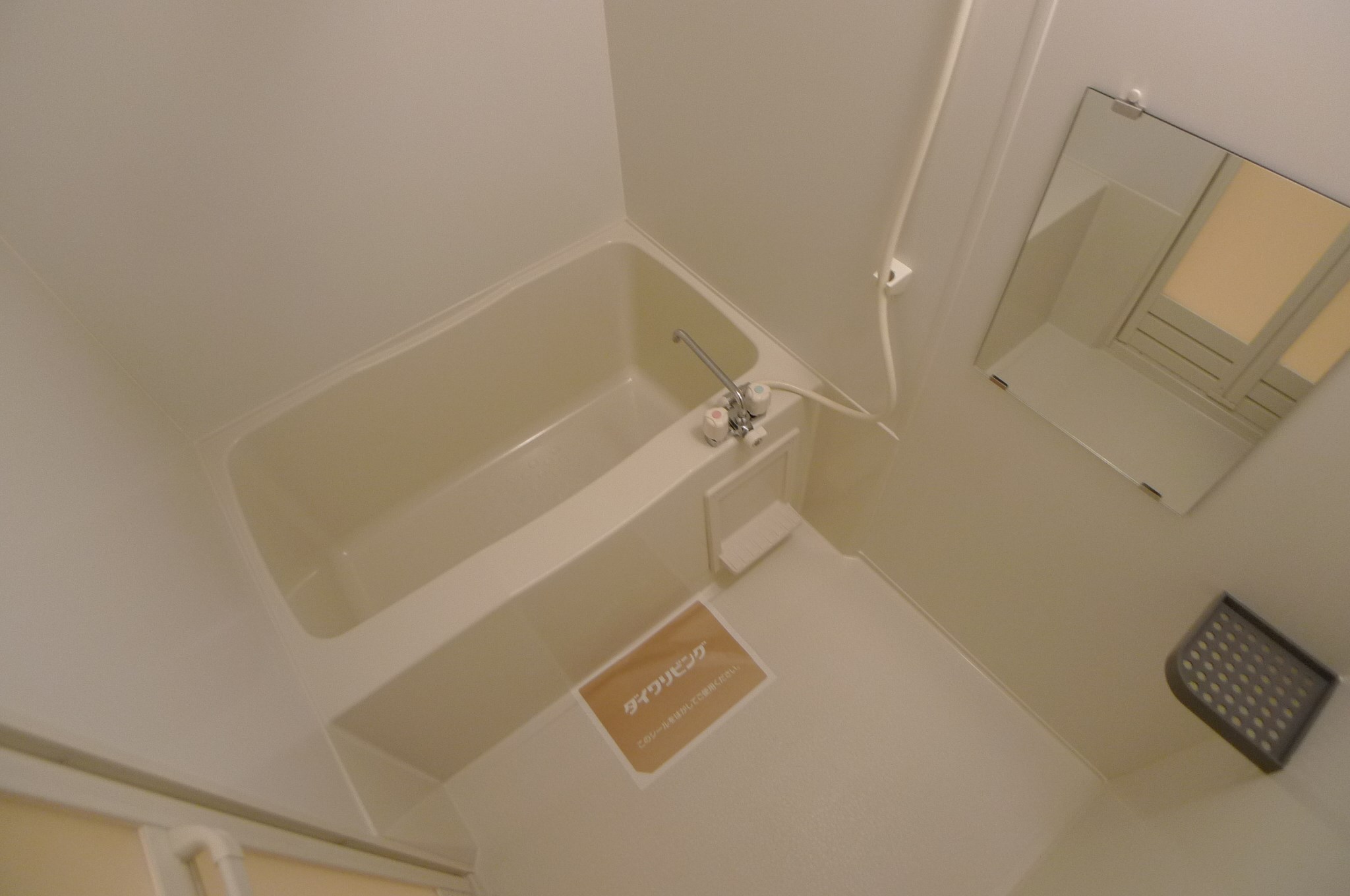 バーディーコート　Ａ棟 風呂画像