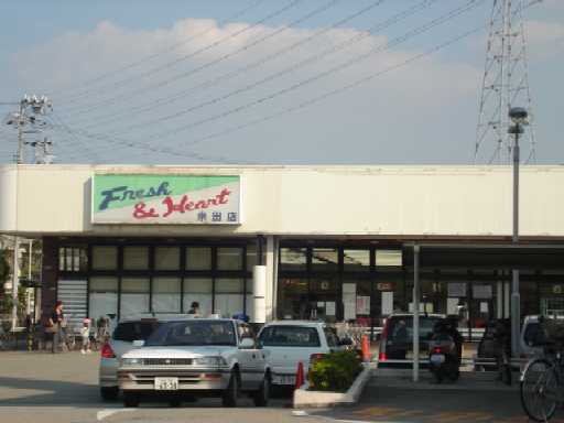 ＧＲＡＮＢＥＬ　ＩＴＯＨ その他外観4