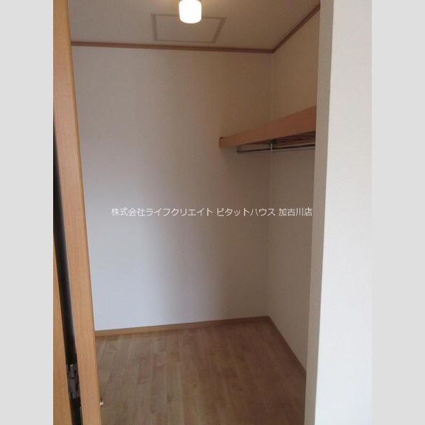 ヴェルドミール その他8