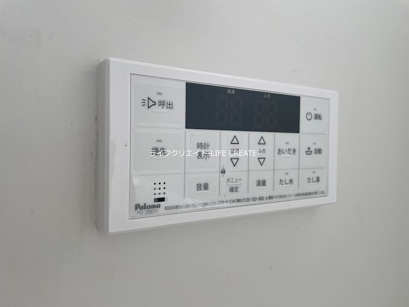 トミーハイツ その他4