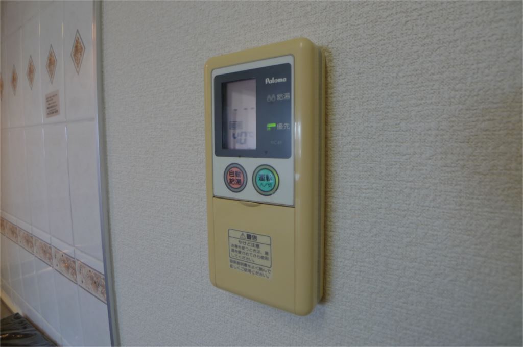 リベール加古川シティＷＥＳＴ壱番館 その他5