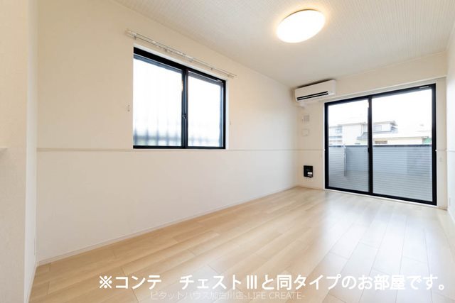 アルファポレールⅡ リビング