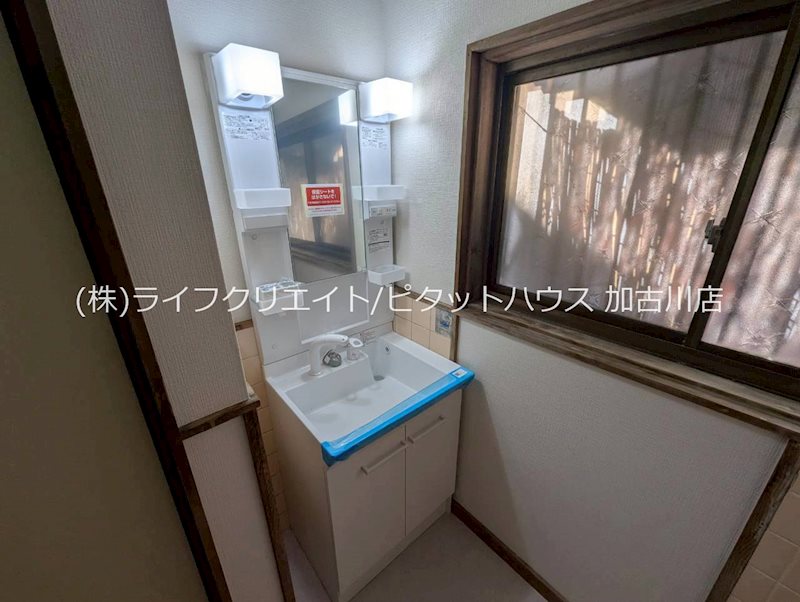 伊保崎南　中古戸建 その他2