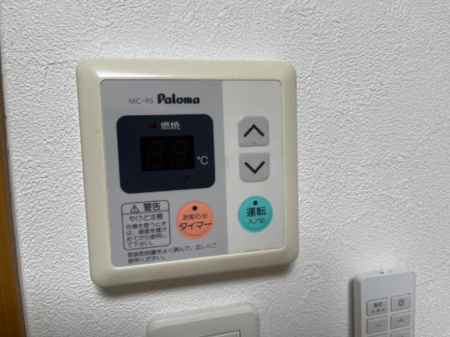 アビタシオン その他17