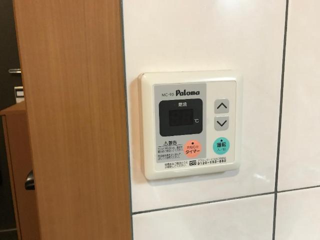 ミルフィオリⅠ その他13