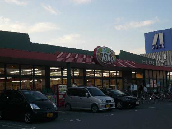 ミルフィオリⅠ その他外観5