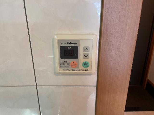 ミルフィオリⅠ その他15