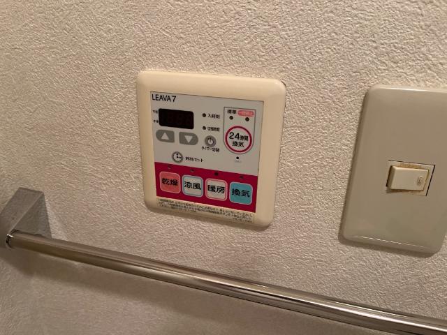 ミルフィオリⅠ その他16