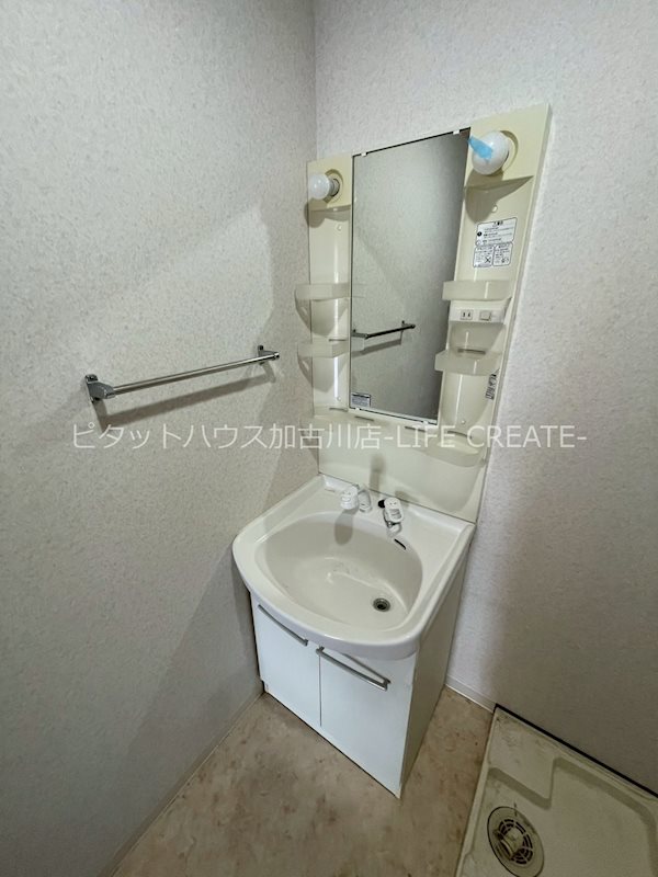 ヴァンエステート北在家 その他2