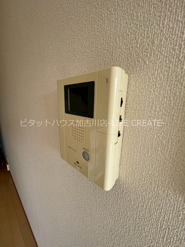 ヴァンエステート北在家 その他4