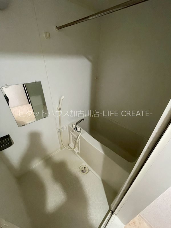 ヴァンエステート北在家 その他14