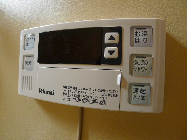 尾上グリーンハイツ　Ｄ棟 その他4