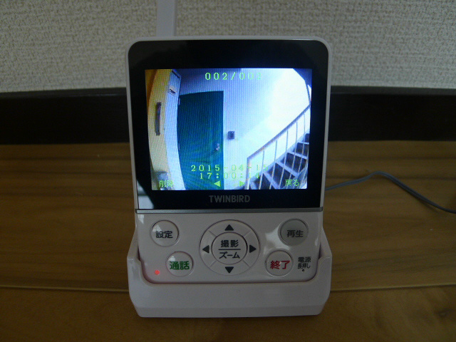 尾上グリーンハイツ　Ｄ棟 その他5