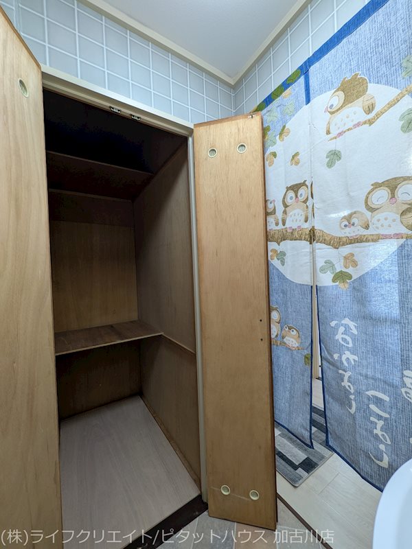 尾上グリーンハイツ　Ｄ棟 その他7