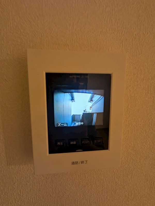 ビワァージュキヨタ　A棟 その他12