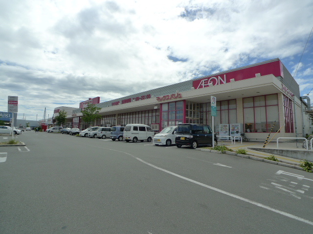 プラザ伊保 周辺画像4