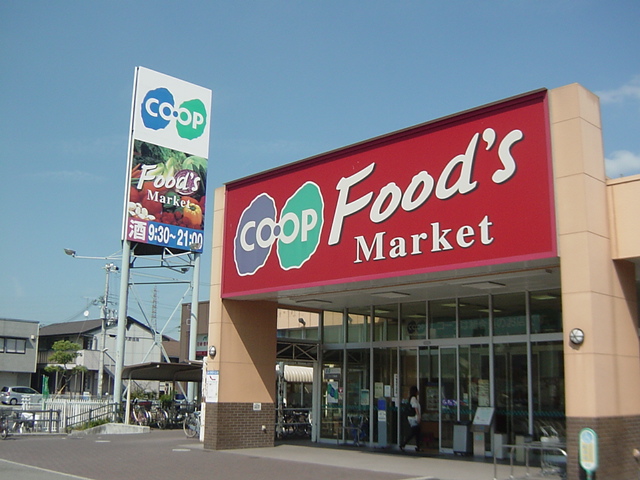 ネオパリエＡ その他外観5