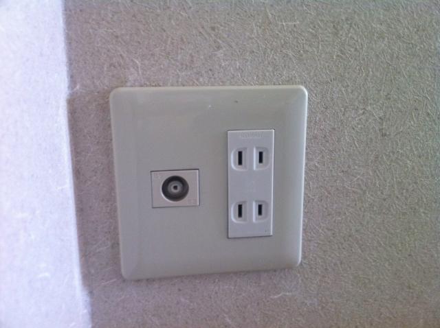 ネオパリエＡ その他10