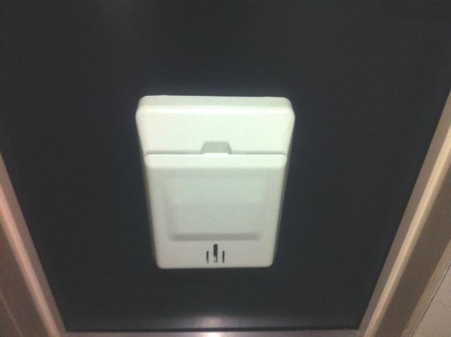 ネオパリエＡ その他16