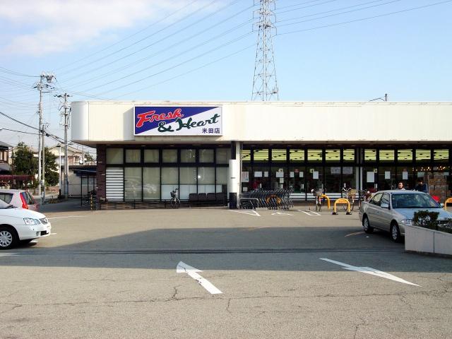 カルチェ その他外観5