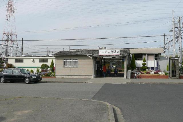 シェ・ルート２５０ その他外観6