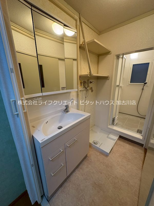 明石二見ハイツ参号棟 その他1