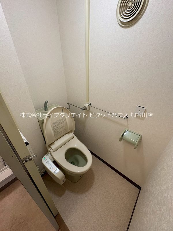 明石二見ハイツ参号棟 その他2