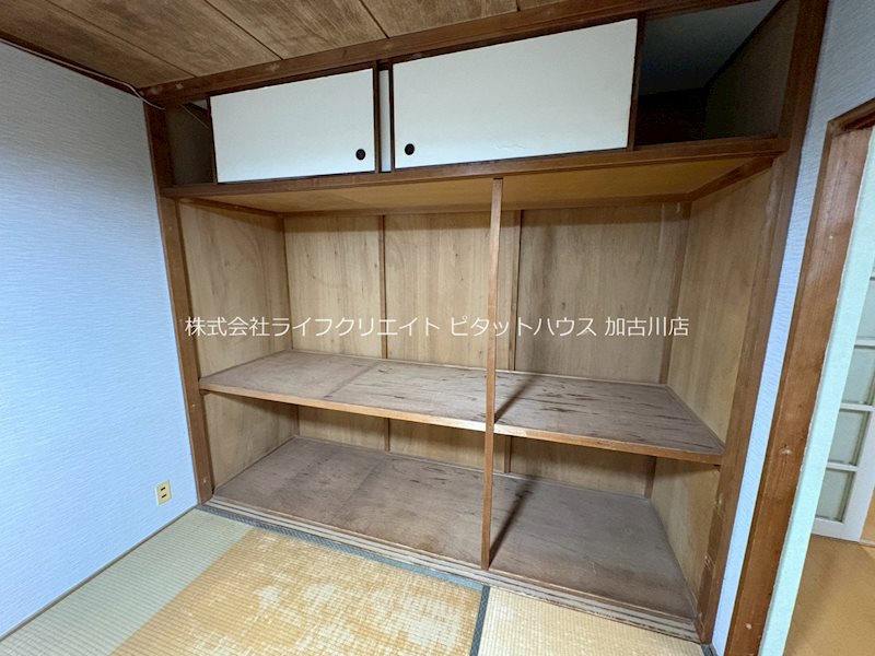 明石二見ハイツ参号棟 その他3